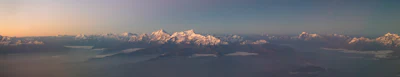 Kathmandu