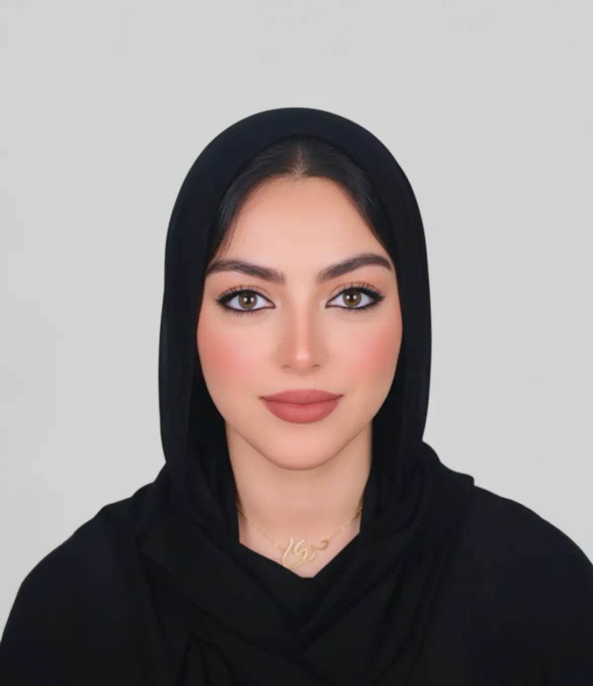 Nada Ali