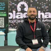 Mohammad Issam