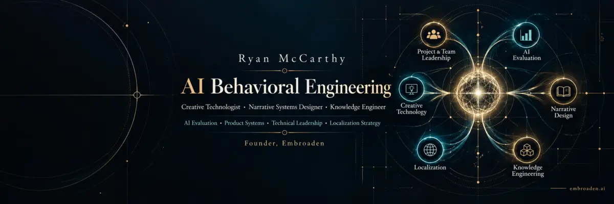 Ryan McCarthy cover